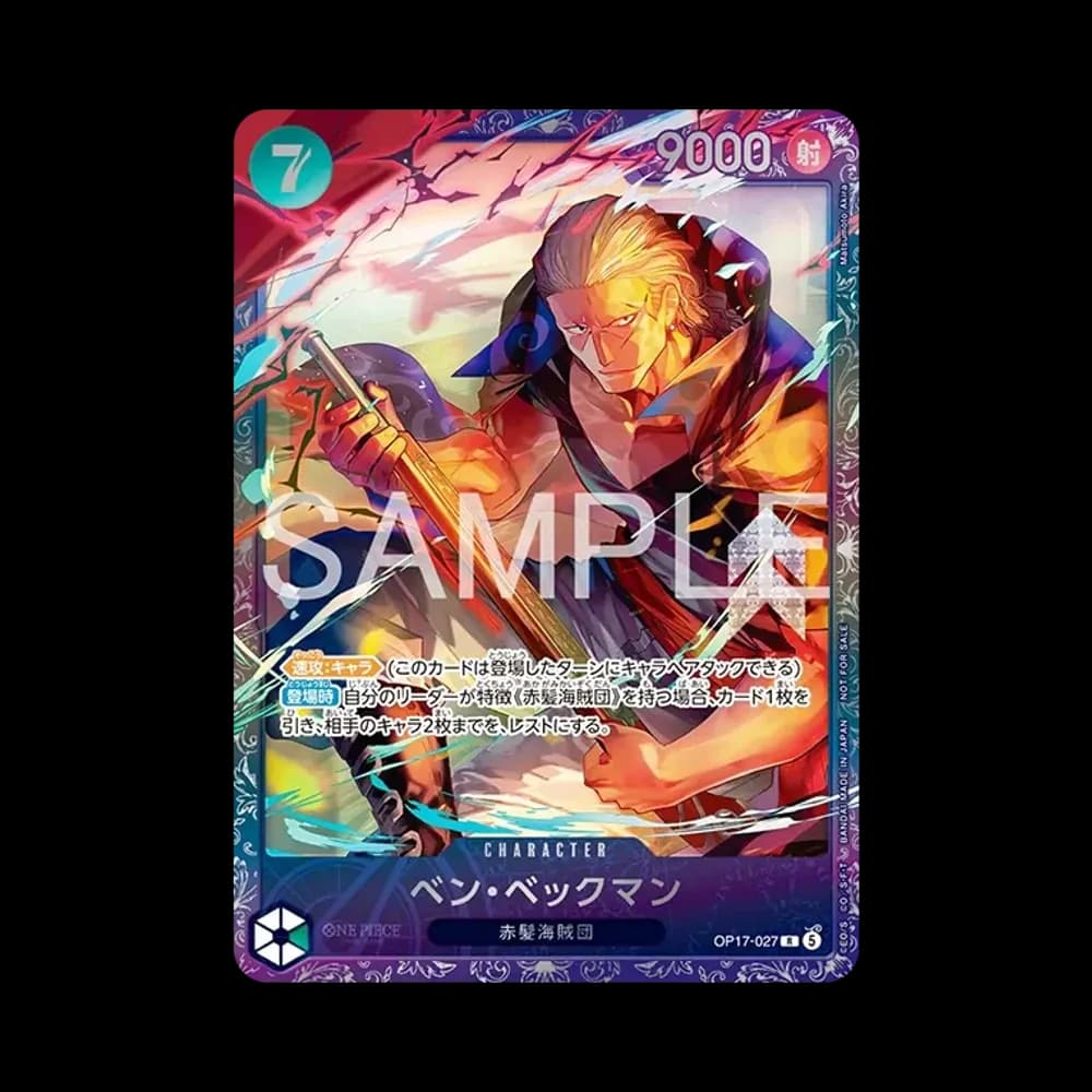 Benn.Beckman R :Top Ranking Prize :Opened [OP17-027](Promotional Card "Flagship Battle 2026 October")