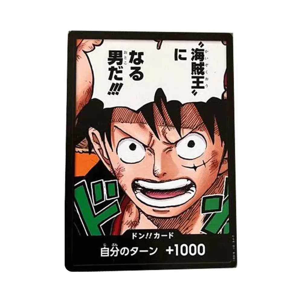 DON!! Card : Luffy (Promotional Card "Sikyo JUMP 2023.4 Freebie")