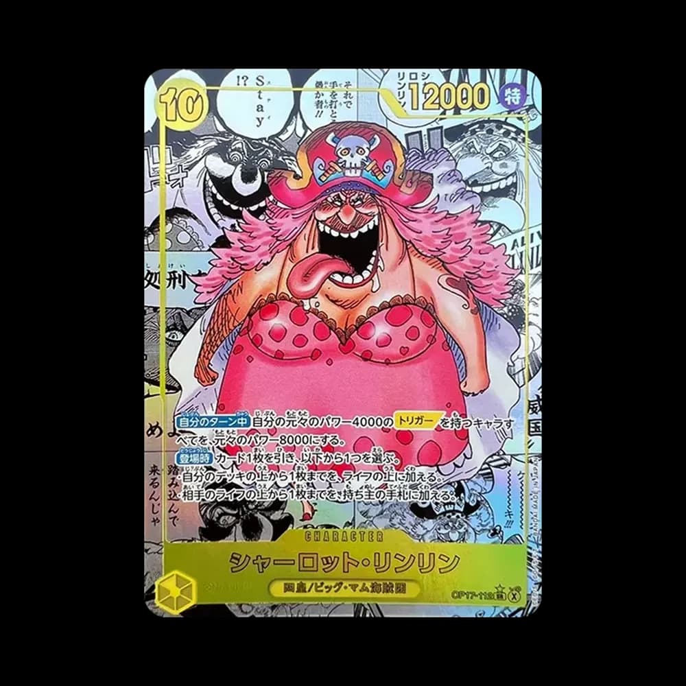Charlotte Linlin SR-SP (Manga Alt Art) [OP17-112](Booster Pack "THE WORLD’S STRONGEST WARRIORS")