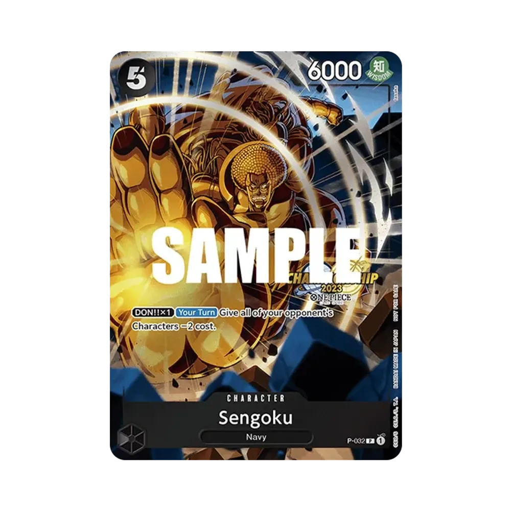 Sengoku P [P-032] [EN](Promotional Card "Championship 2023 Event Pack")