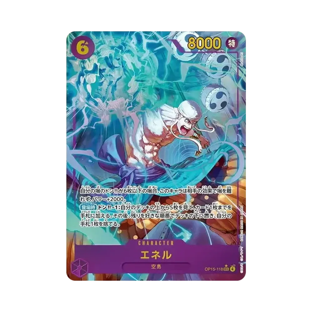 Enel SEC-P [OP15-118](Booster Pack "Adventure on KAMI’s Island")