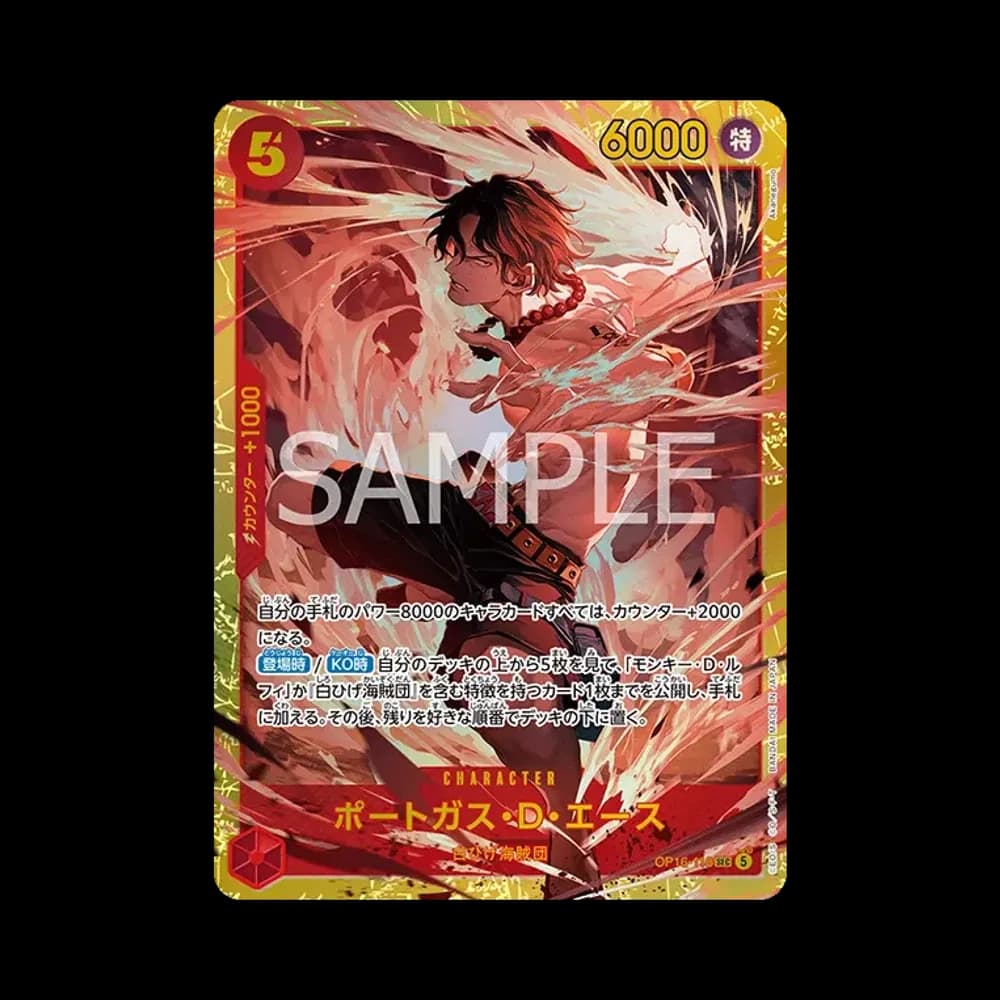 Portgas.D.Ace SEC [OP16-118](Booster Pack "THE TIME OF BATTLE")