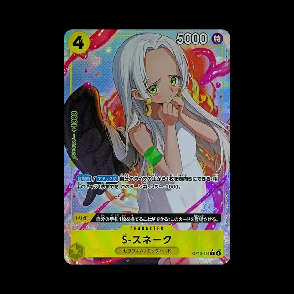 S-Snake R-P [OP13-114](Booster Pack "CARRYING ON HIS WILL")