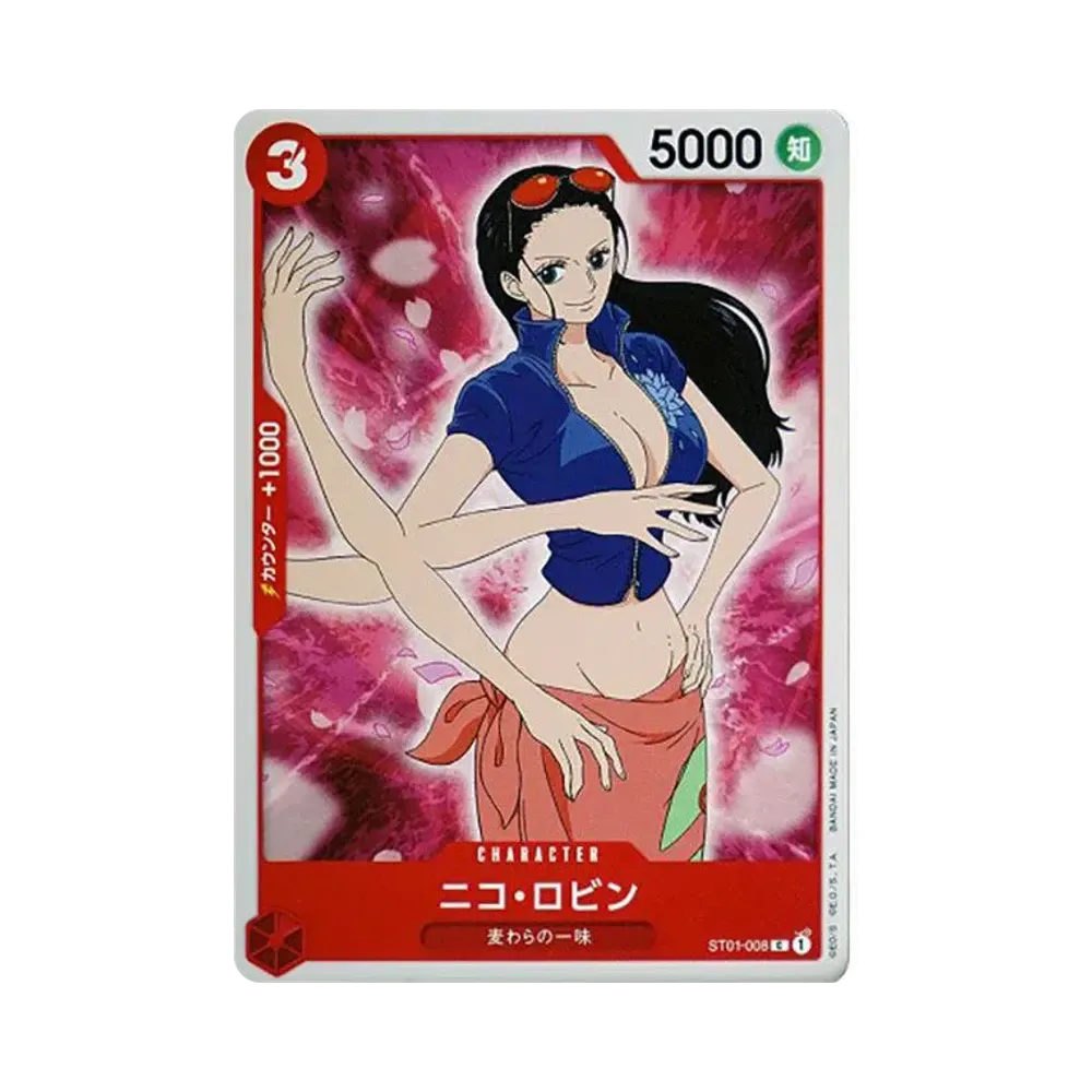 Nico Robin C [ST01-008] (Start Deck Straw Hat Pirates)