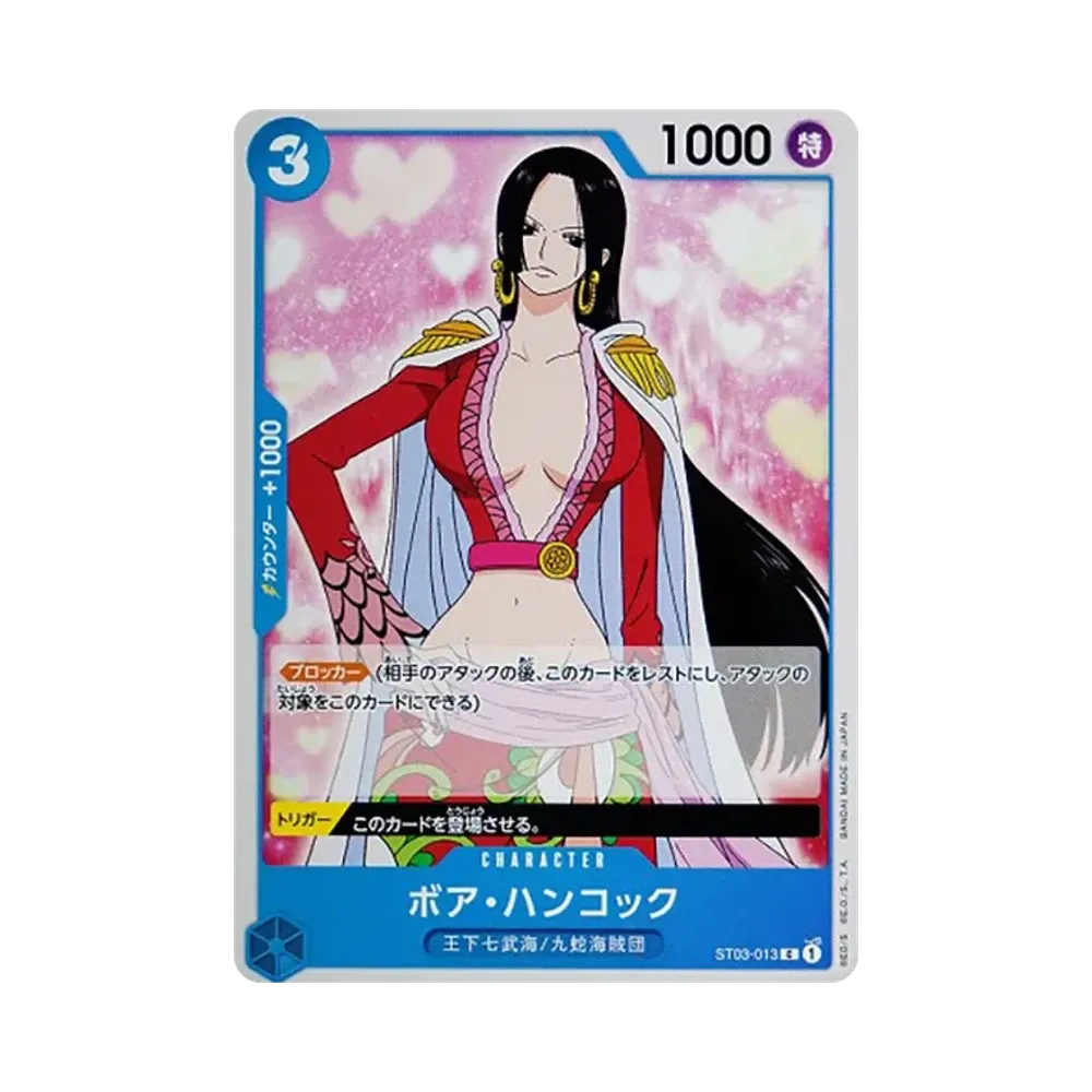 Boa Hancock C [ST03-013] (Start Deck The Seven Warlords of the Sea)