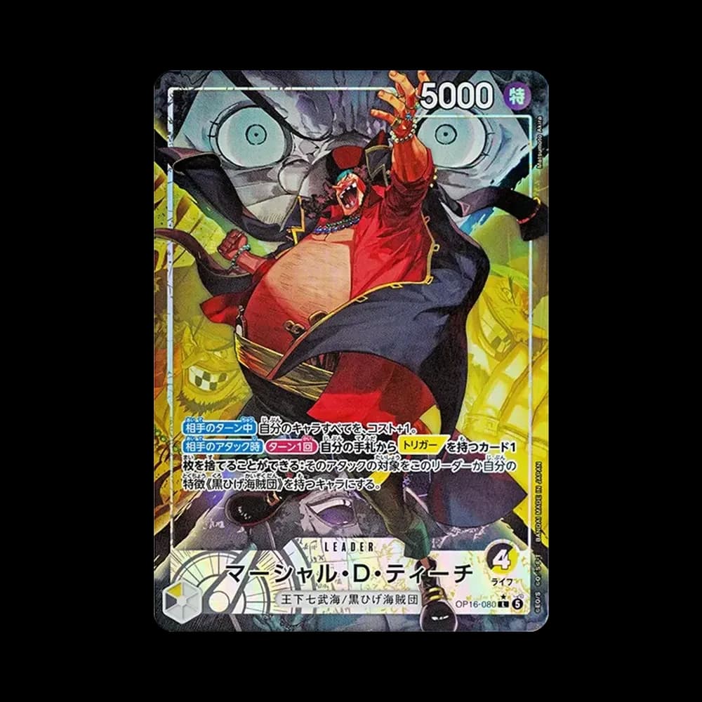 Marshall.D.Teach L-P [OP16-080](Booster Pack "THE TIME OF BATTLE")