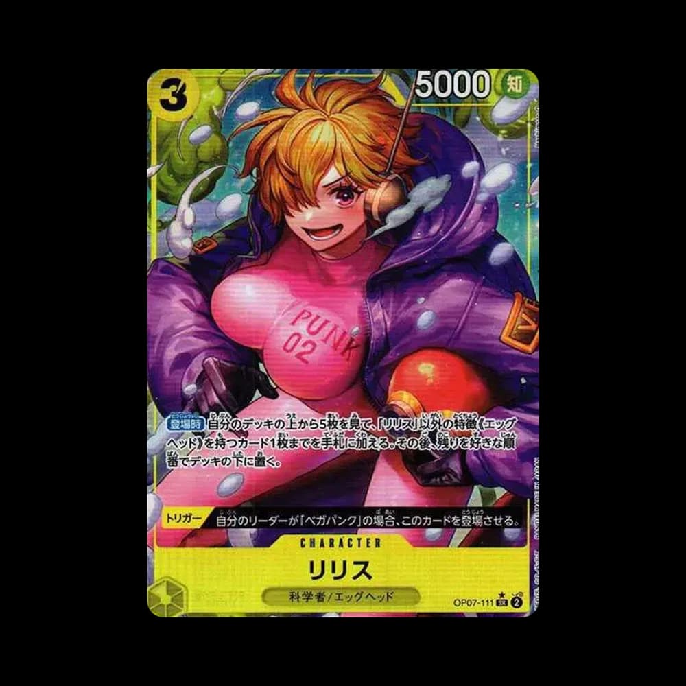 Lillith SR-P [OP07-111] (Booster Pack The Future After 500 years)