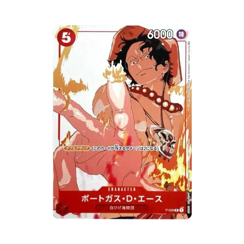 Portgas D Ace P [P-028] (Promotion Card Set 3)