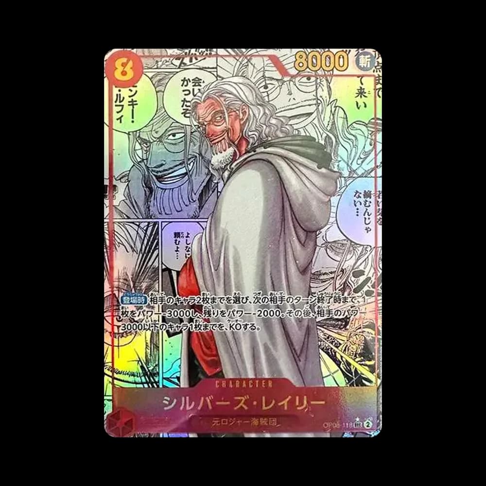 Silvers Rayleigh SEC-SP (Comic Parallel) [OP08-118](Booster Pack "Two Legends")