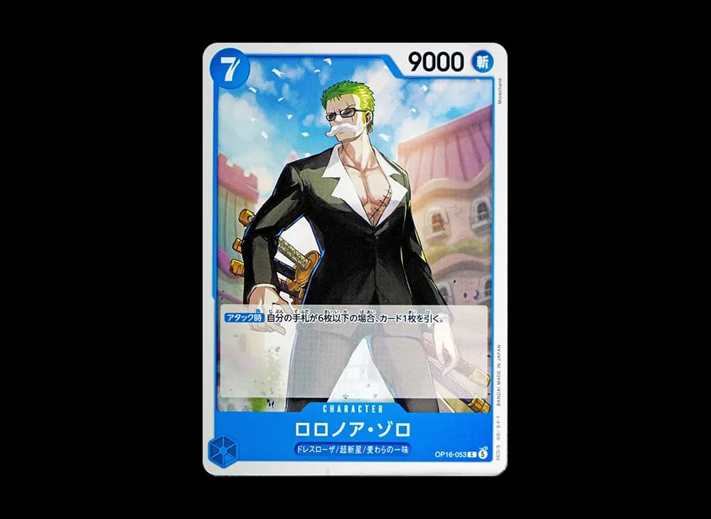 Roronoa Zoro C [OP16-053](Booster Pack "THE TIME OF BATTLE")