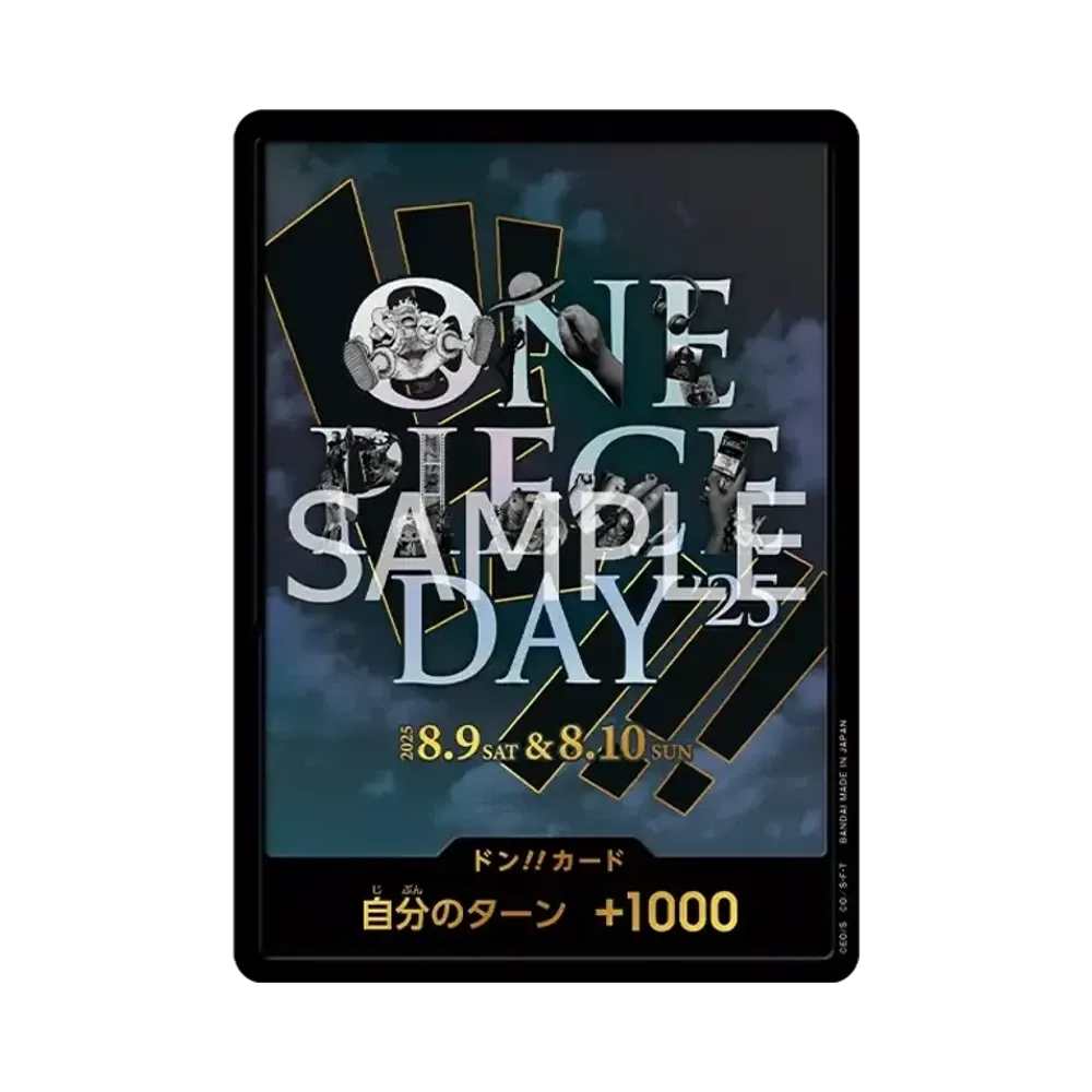 DON!! Card : ONE PIECE DAY'25 (Premium Card Collection "ONE PIECE DAY'25")