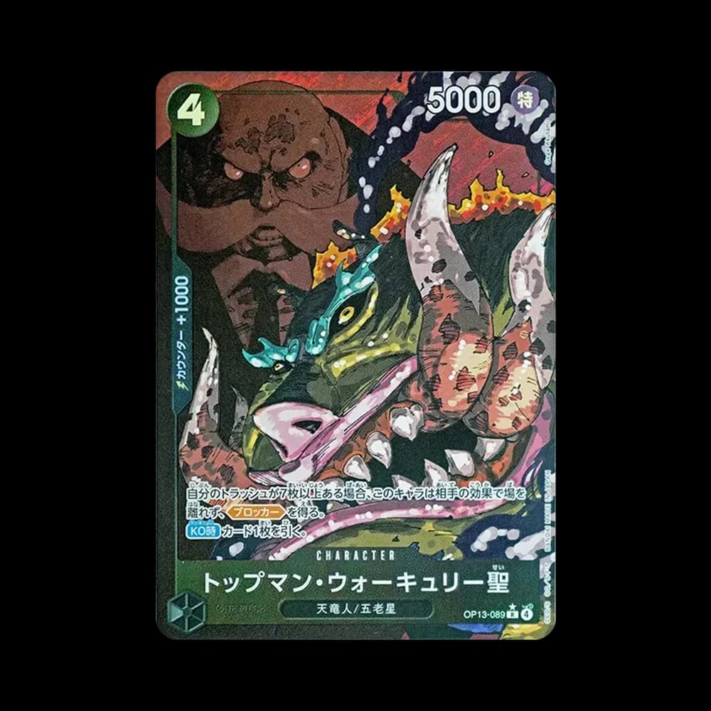 Saint Topman Warcury R-P [OP13-089](Booster Pack "CARRYING ON HIS WILL")