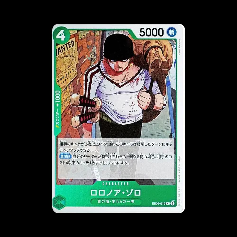 Roronoa Zoro R [EB02-019](Extra Booster "Anime 25th Collection")