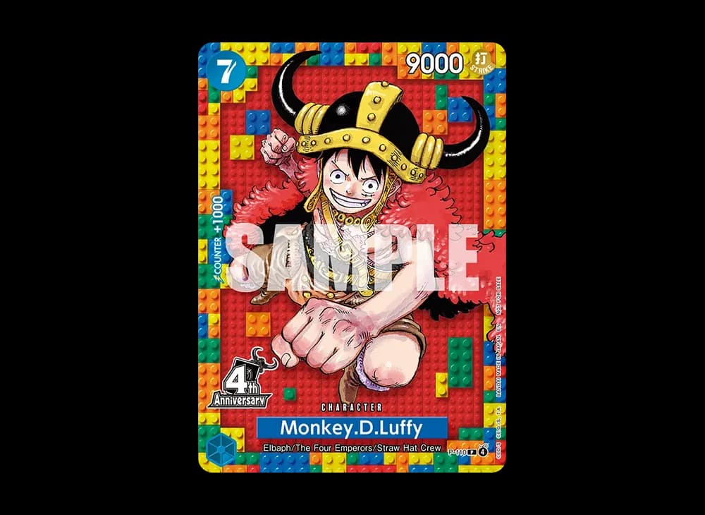 Monkey.D.Luffy P :Participation Prize [P-110][EN](Promotional Card "4th Anniversary Event (OP-17 Release Event)")