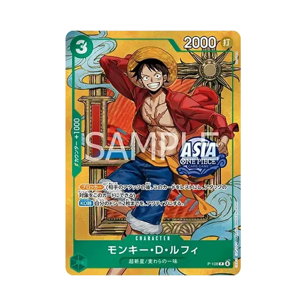 Monkey.D.Luffy P [P-108][Aisa ver.](Promotional Card "Mini-tin Pack Set vol.3")