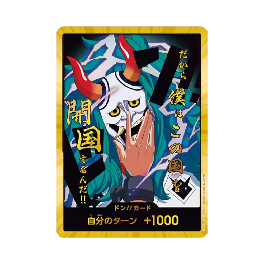 DON!! Card : Yamato Super Parallel (Premium Booster "One Piece Card The Best vol.2")