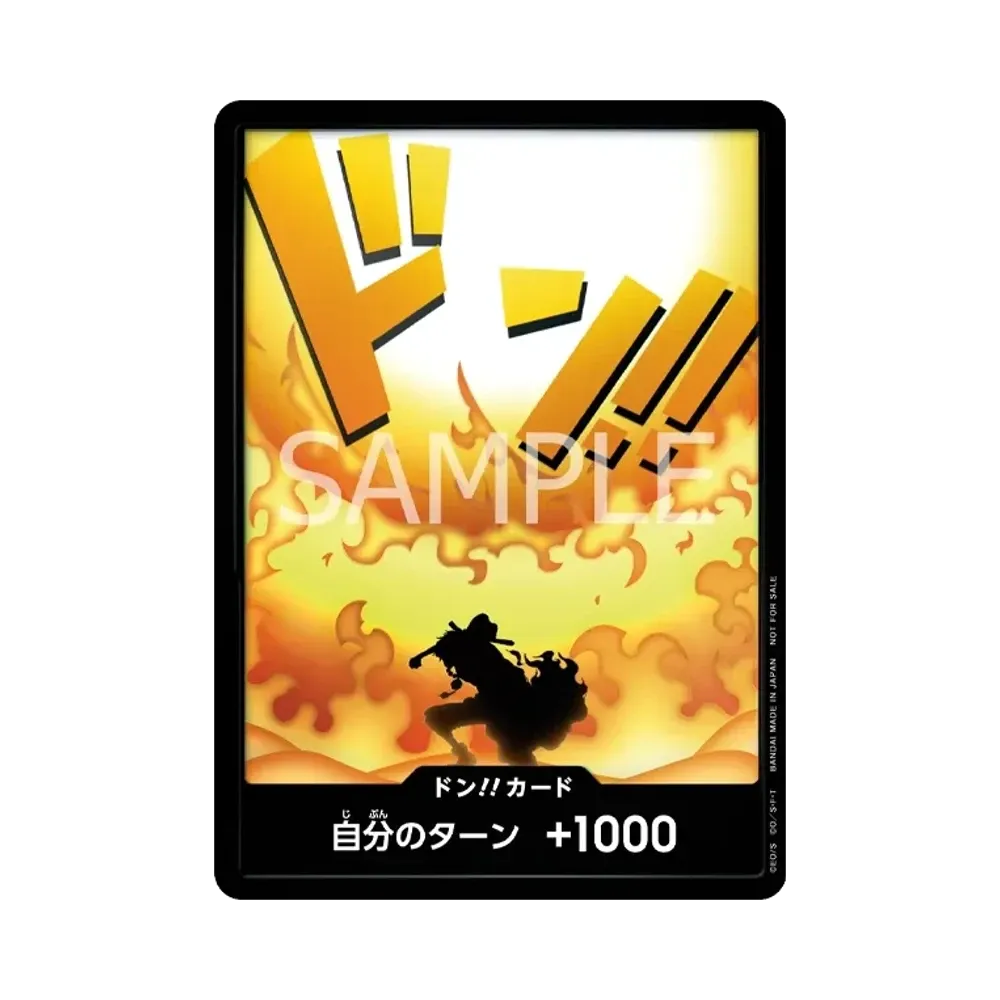 DON!! Card (2026 vol.1) :Participation Prize(Promotional Card "THE TIME OF BATTLE [OP-16] Release Event")