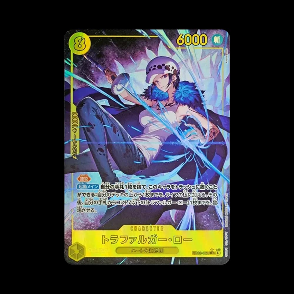 Trafalgar Law SEC-P [EB03-062](Extra Booster "ONE PIECE Heroines edition")