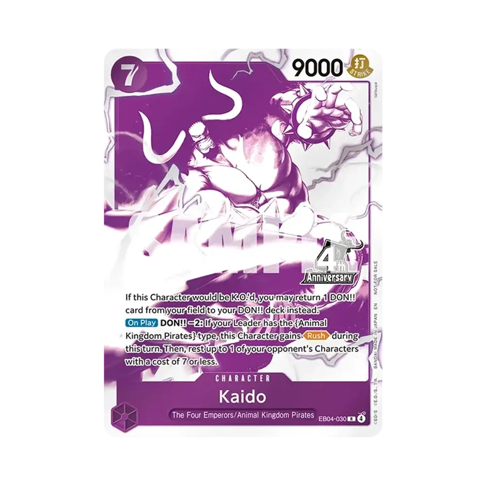 Kaido R [EB04-030][EN](Promotional Card "4th Anniversary! ONE PIECE CARD GAME TREASURE CAMPAIGN PACK")