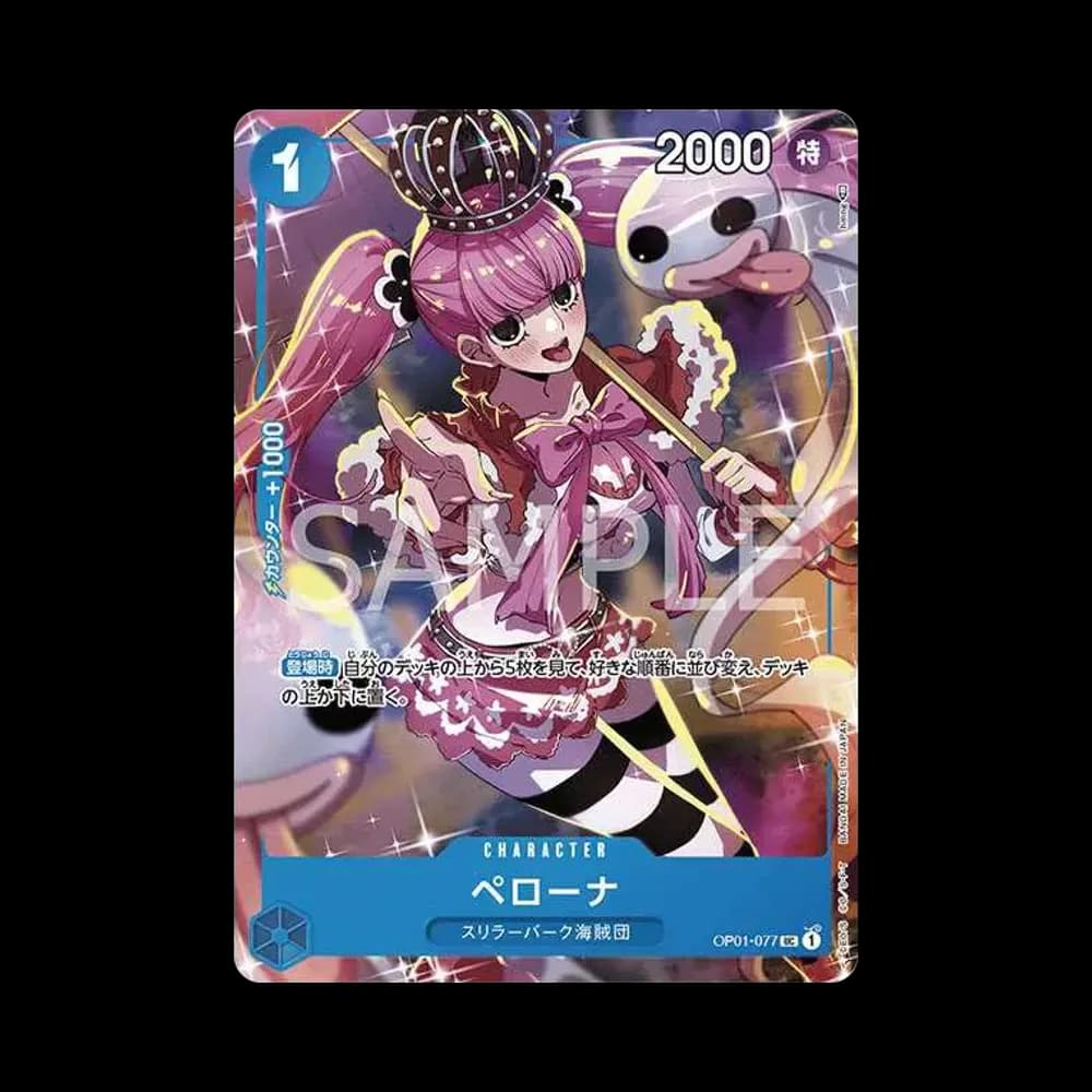 Perona UC [OP01-077] ( Premium Card Collection Girls Edition)