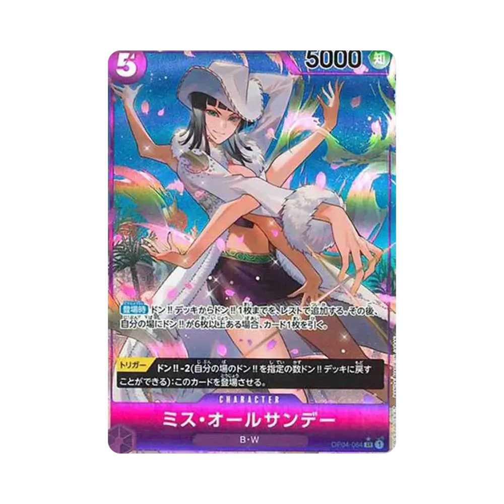 Ms. All-Sunday SR-P [OP04-064] (Booster Pack The Kingdom Of Conspiracy)