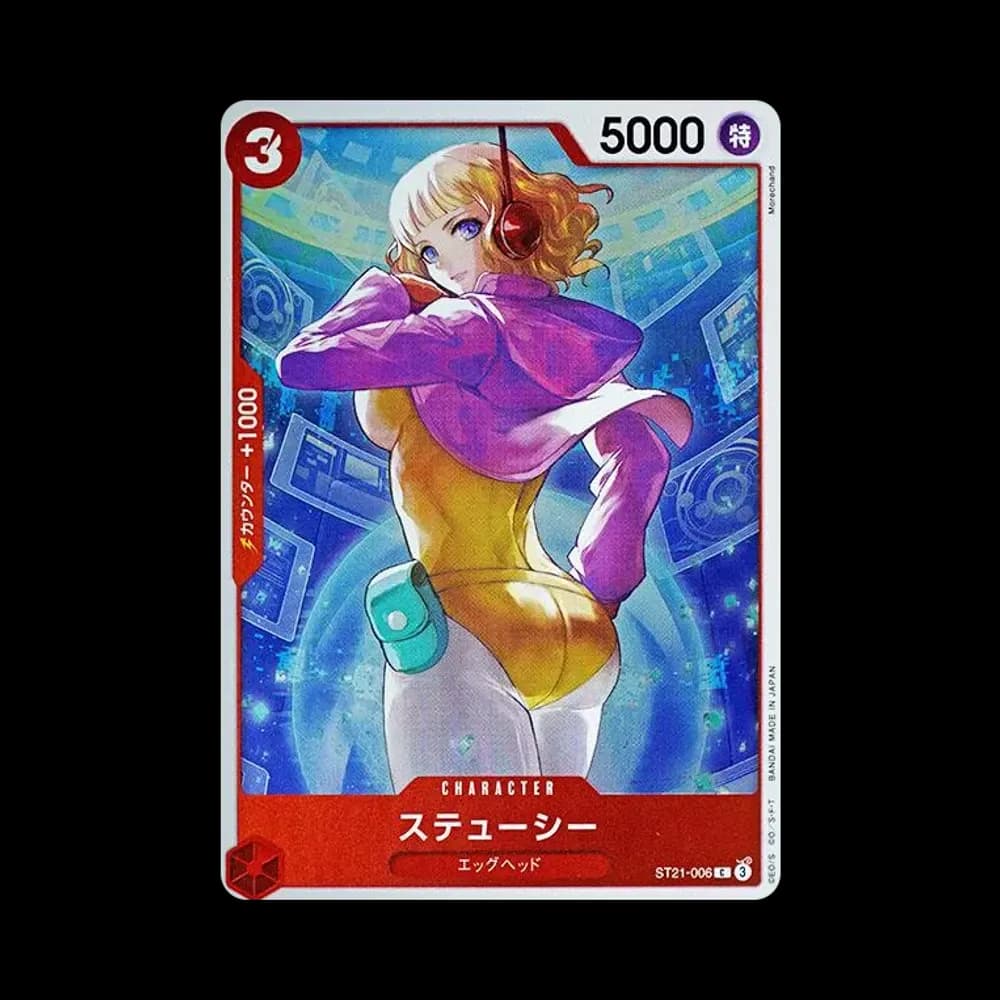 Stussy C [ST21-006](Start Deck EX "Gear 5")