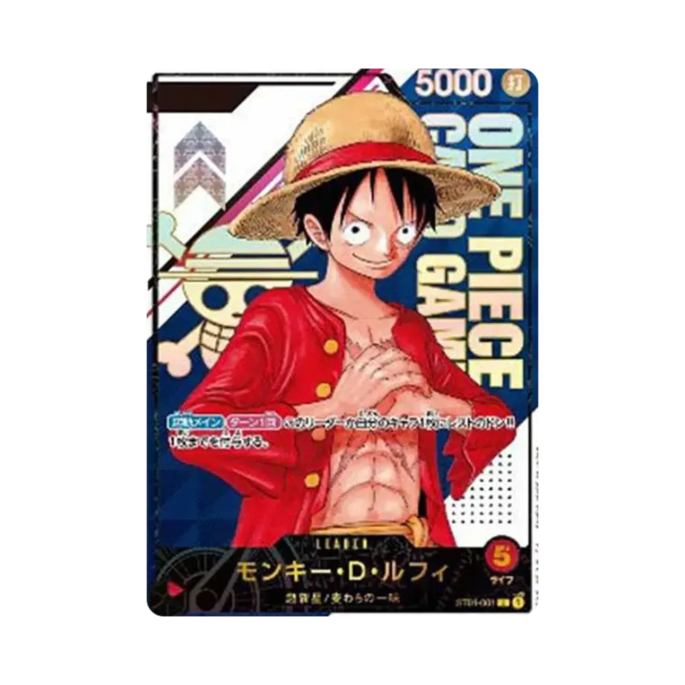 Monkey D Luffy L Serial Number (Opened) [ST01-001] (Flagship Battle Victory souvenir)