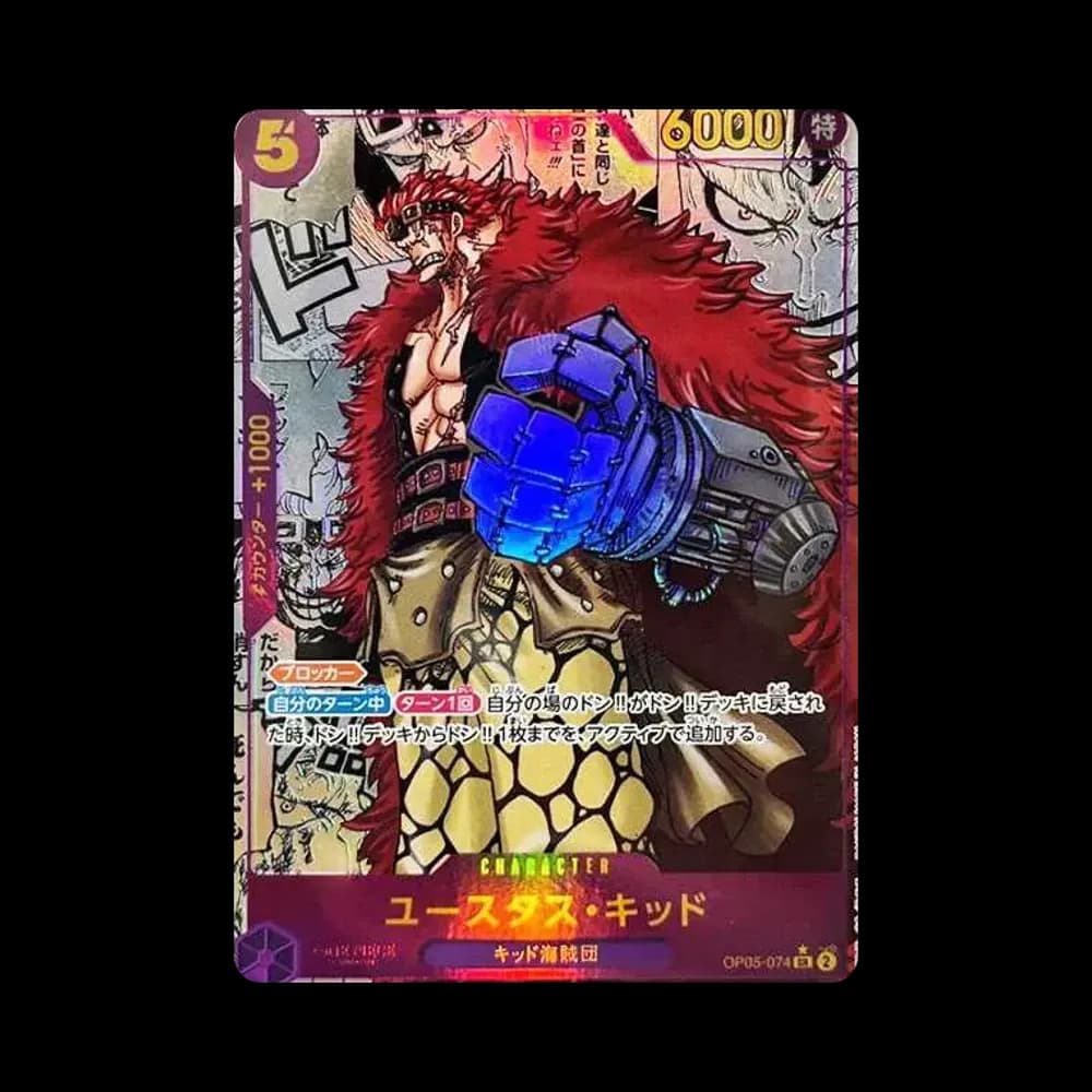 Eustass"Captain"Kid SR-SP (Comic Parallel) [OP05-074](Booster Pack "Awakening Of The New Era")