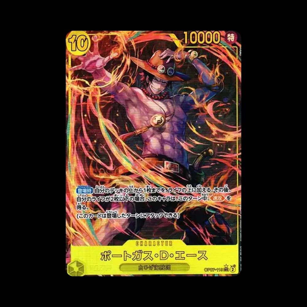 Portgas D Ace SEC-P [OP07-119] (Booster Pack The Future After 500 years)