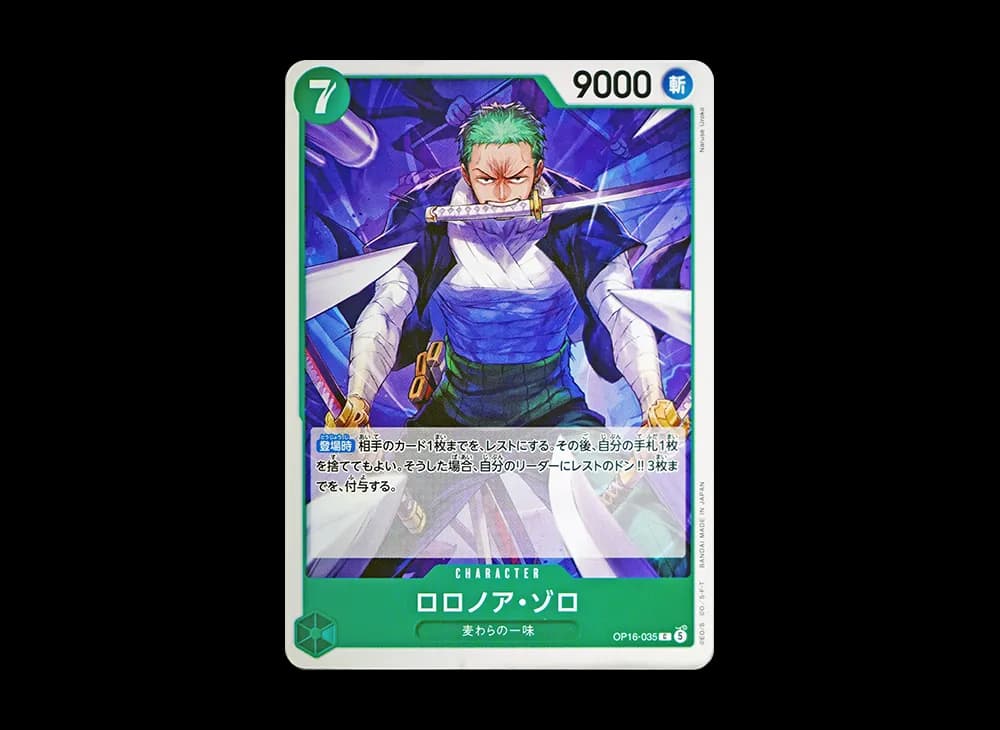 Roronoa Zoro C [OP16-035](Booster Pack "THE TIME OF BATTLE")