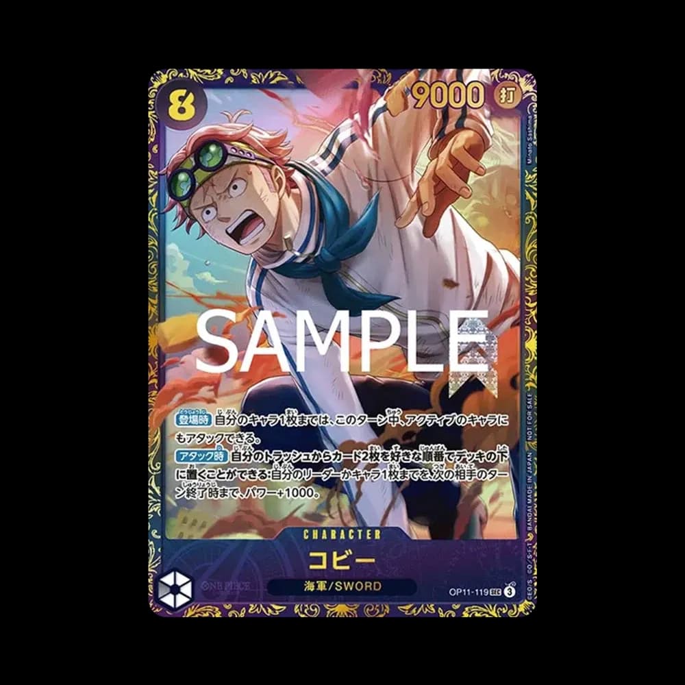 Koby SEC [OP11-119](Promotional Card "Flagship Battle April")