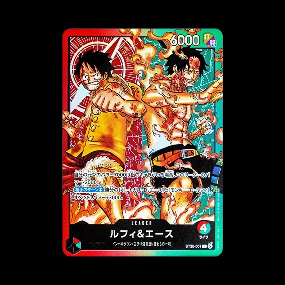 Luffy & Ace L [ST30-001] (Start Deck EX "Luffy&Ace")
