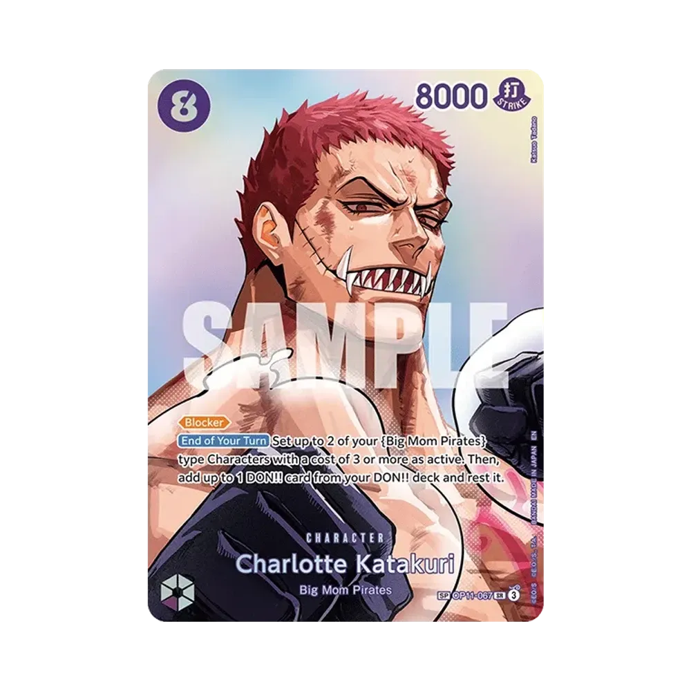 Charlotte Katakuri SR-SPC [OP11-067][EN](Booster Pack "THE TIME OF BATTLE")