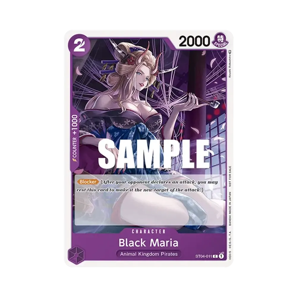Black Maria C [ST04-011] [EN](Promotional Card "Tournament Pack Vol.2")
