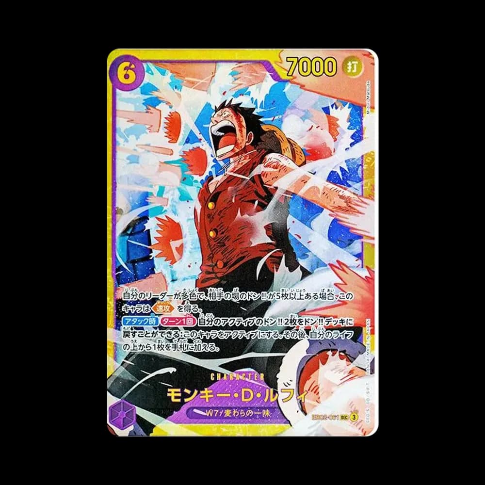 Monkey.D.Luffy SEC [EB02-061](Extra Booster "Anime 25th Collection")