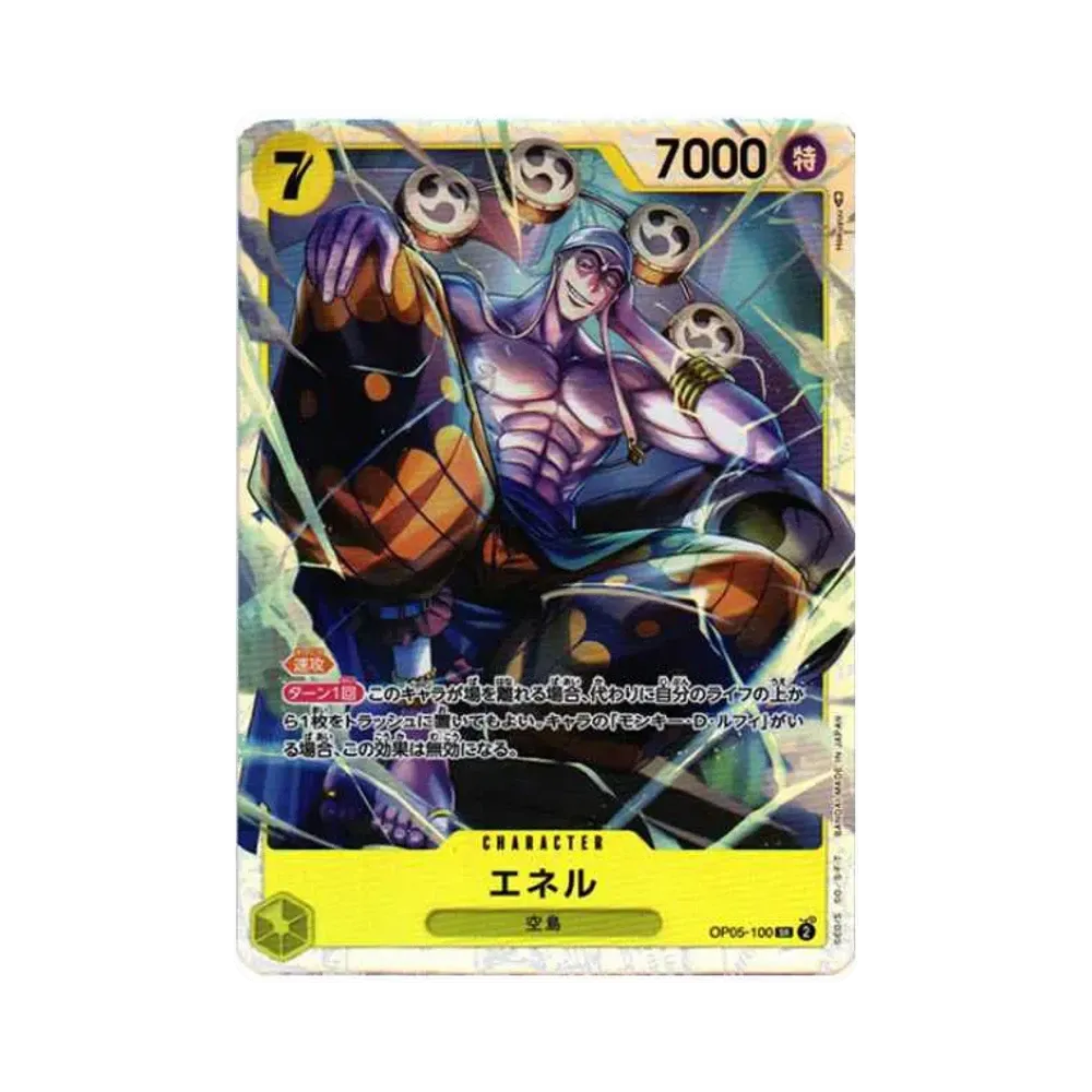 Eneru SR [OP05-100] (Booster Pack Awakening of the New Era)