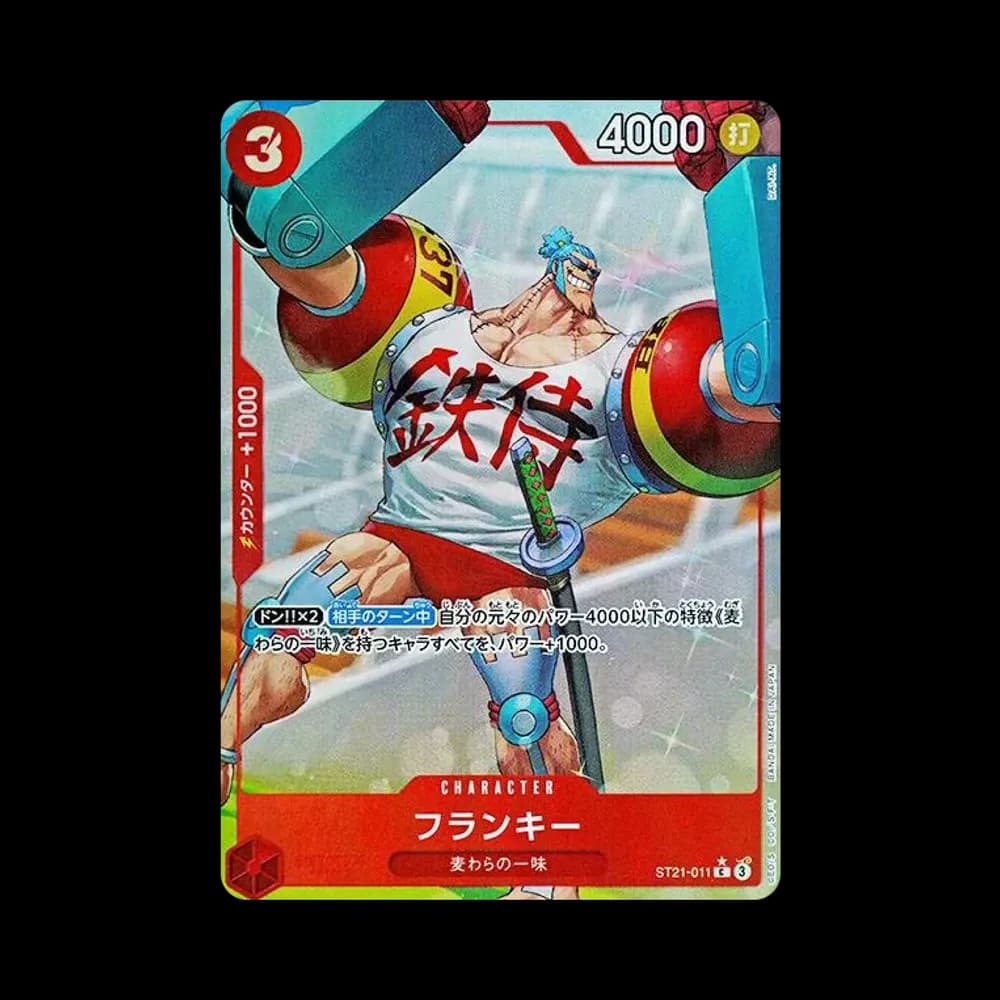 Franky C-P [ST21-011](Start Deck EX "Gear 5")