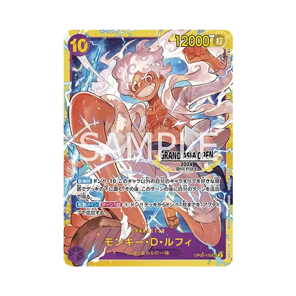 Monkey.D.Luffy SEC [OP05-119] [Aisa ver.](Promotional Card "Grand Asia OpAisa ver. 2024")