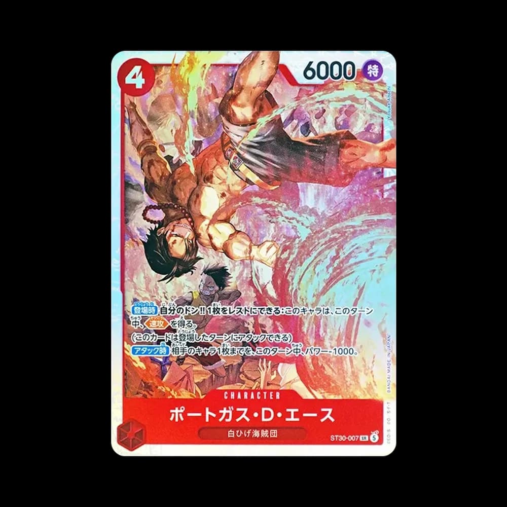 Portgas.D.Ace SR [ST30-007] (Start Deck EX "Luffy&Ace")