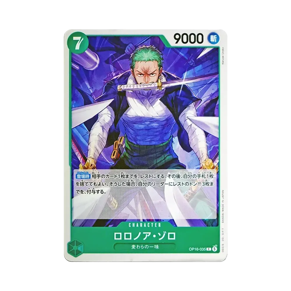 Roronoa Zoro C [OP16-035](Booster Pack "THE TIME OF BATTLE")