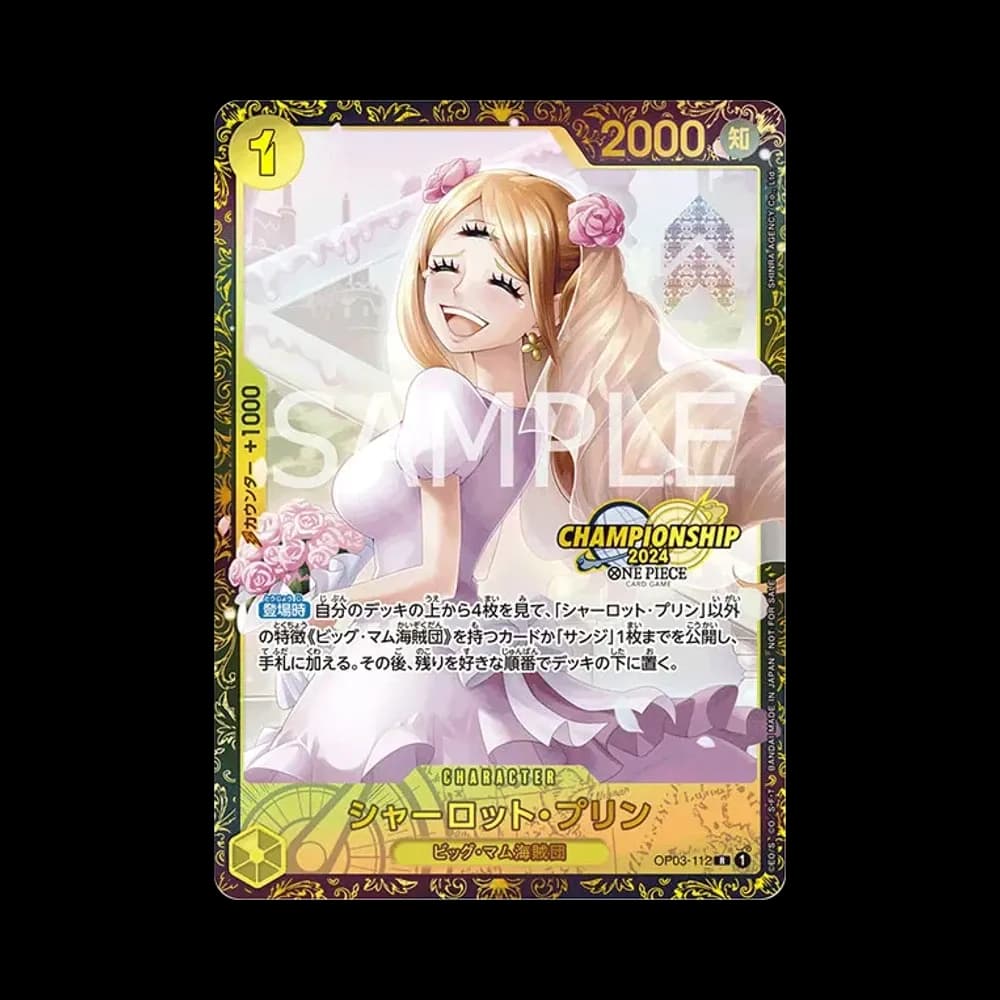 Charlotte Pudding R [OP03-112](Promotional Card "Championship 2024 Souvenir")