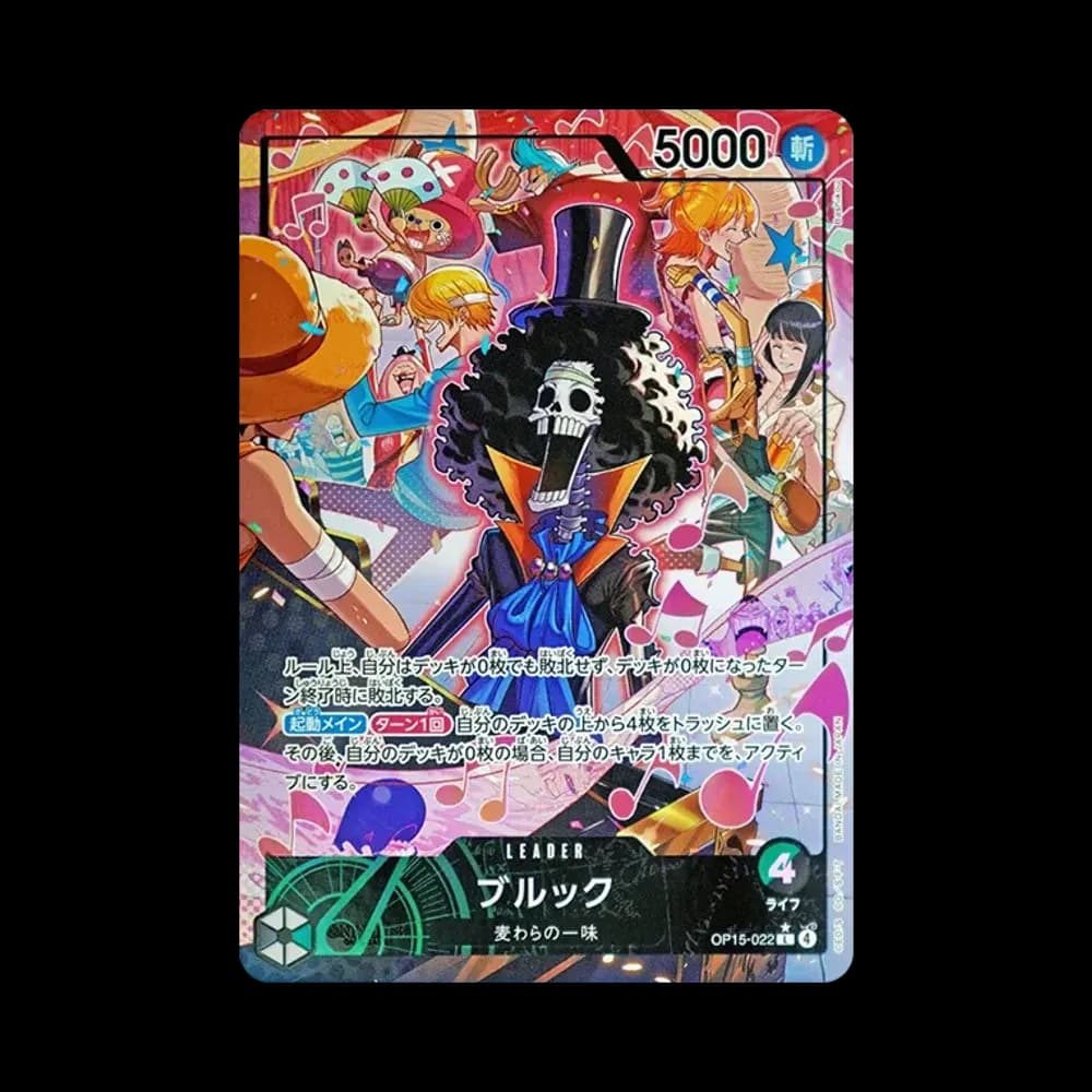 Brook L-P [OP-15-022](Booster Pack "Adventure on KAMI’s Island")