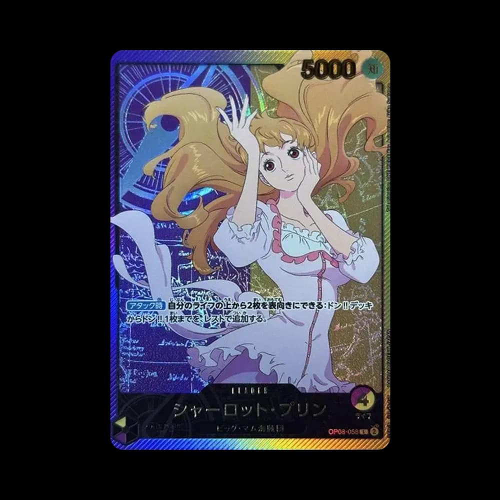 Charlotte Pudding L-SPC [OP08-058](Extra Booster "Anime 25th Collection")