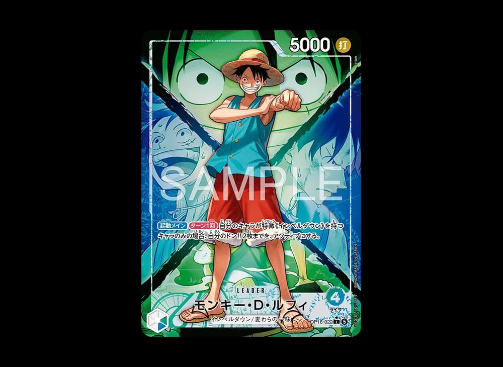 Monkey.D.Luffy L-P [OP16-022](Booster Pack "THE TIME OF BATTLE")