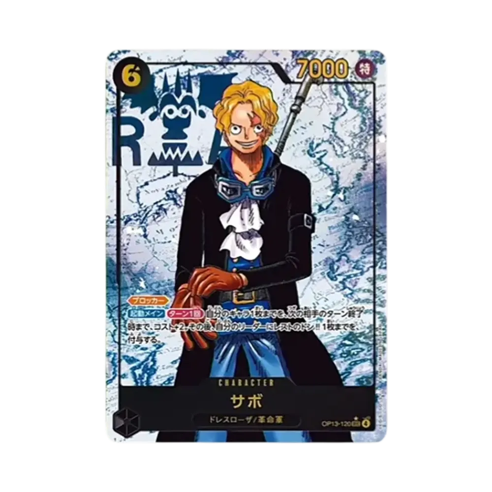 Sabo SEC-P [OP13-120](Booster Pack "CARRYING ON HIS WILL")