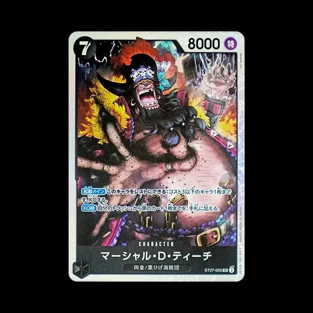 Marshall.D.Teach SR [ST27-005](Start Deck "Black Marshall.D.Teach")