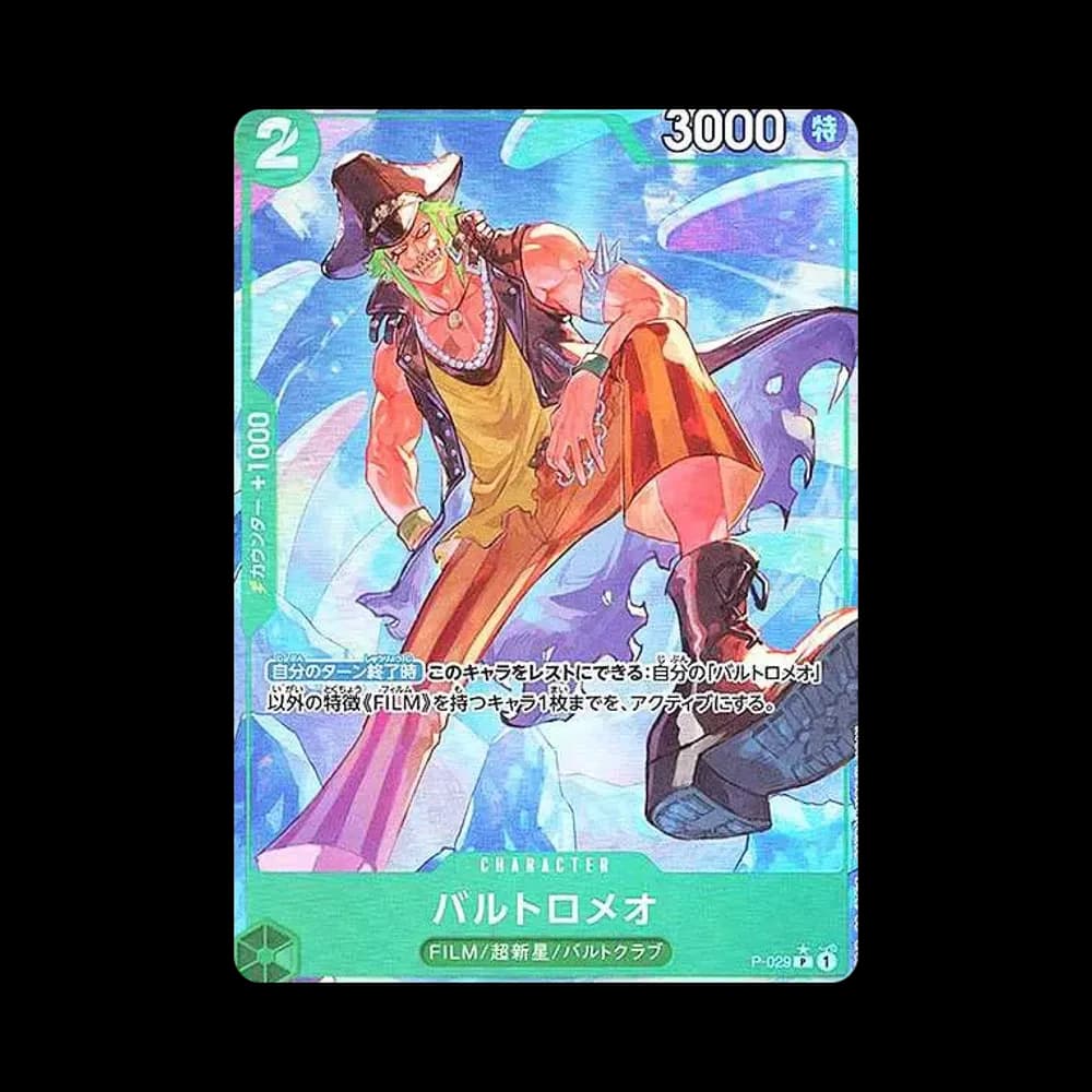 Bartolomeo P :Full Art [P-029](Premium Booster "One Piece Card The Best")