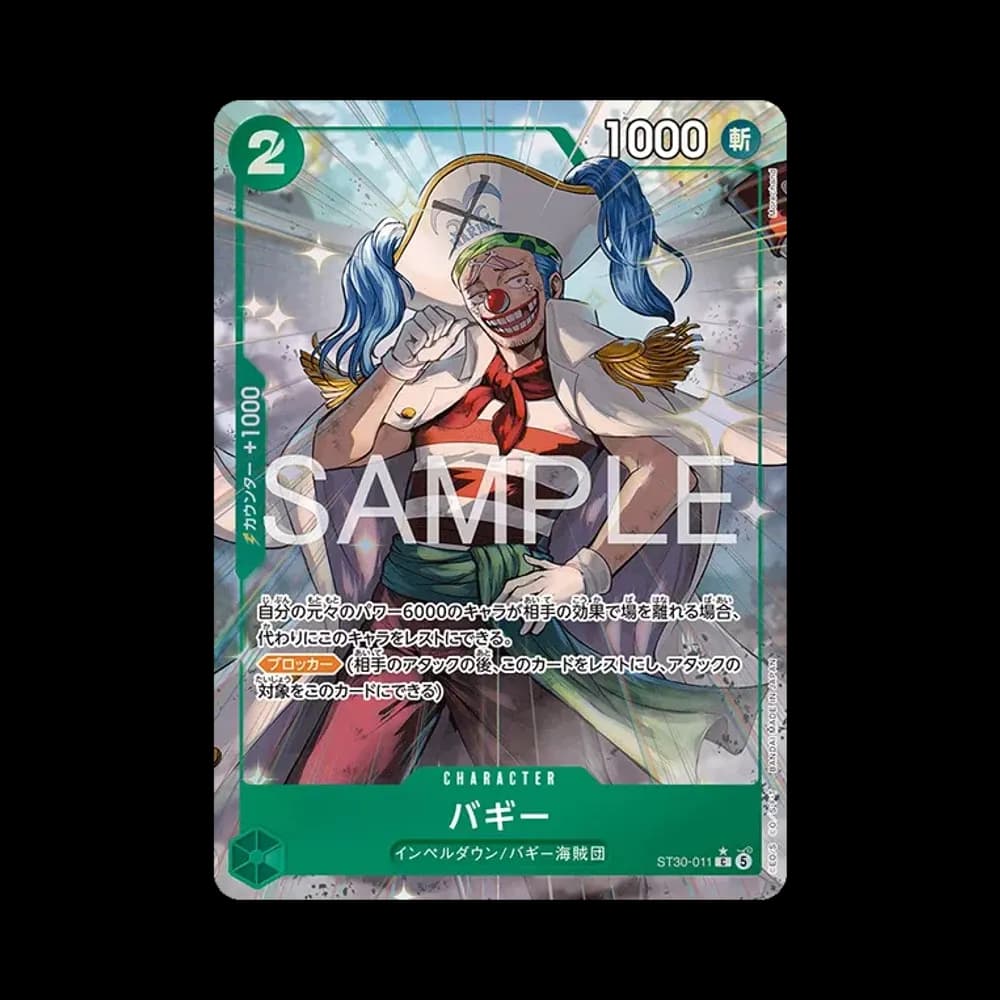 Buggy C-P [ST30-011] (Start Deck EX "Luffy&Ace Bonus Pack")