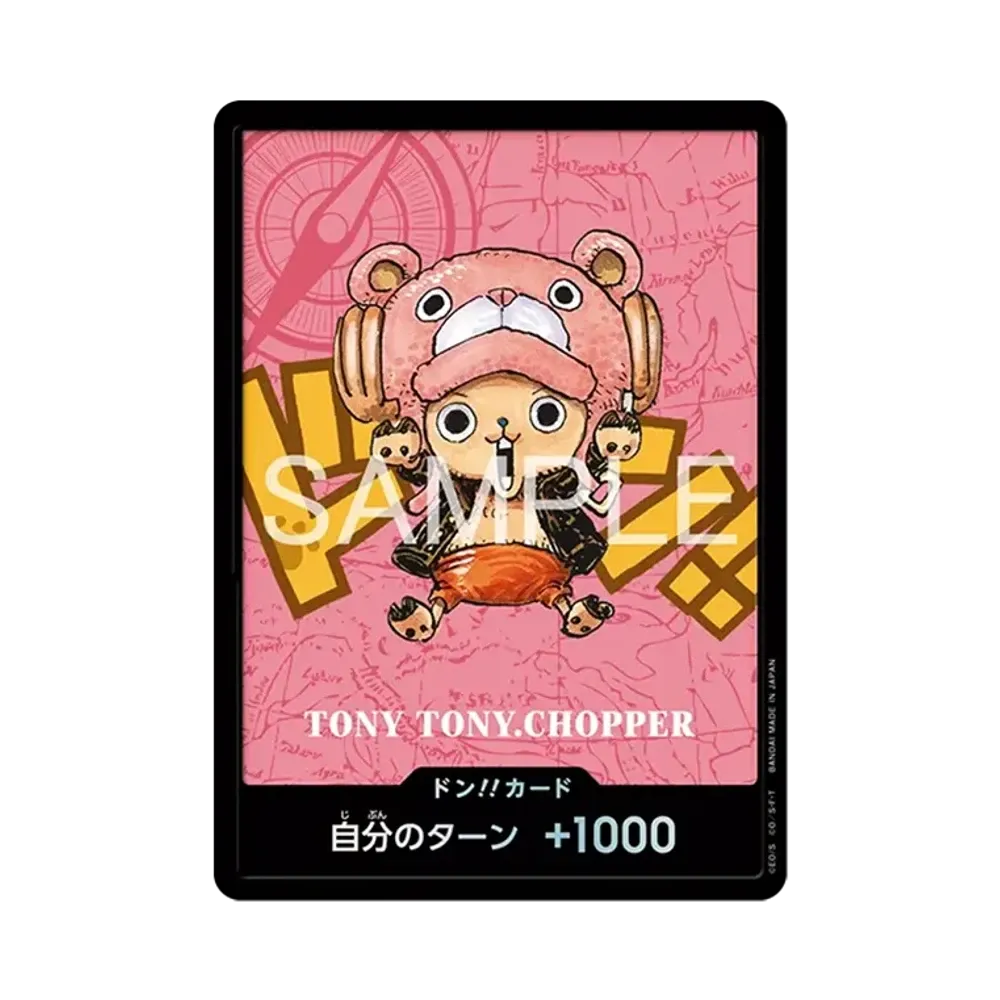 DON!! Card : Tony Tony.Chopper (Premium Card Collection "Kumamoto Special")