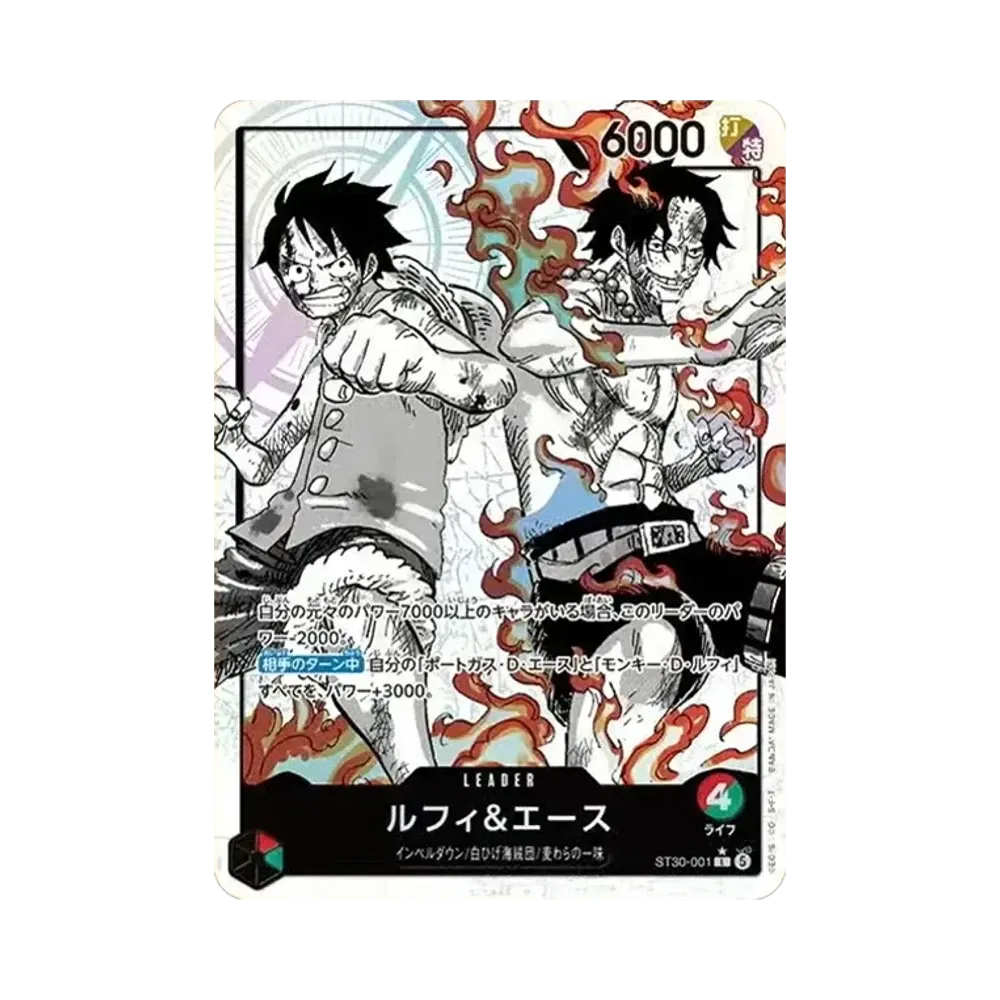 Luffy & Ace L-P [ST30-001] (Start Deck EX "Luffy&Ace Bonus Pack")
